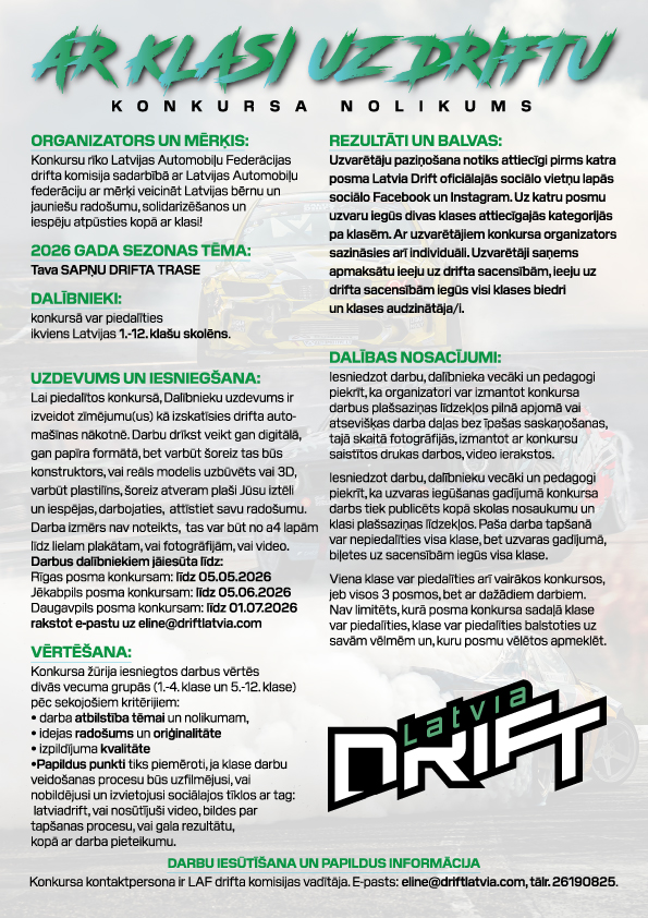Ar-klasi-uz-driftu-2025.jpg
